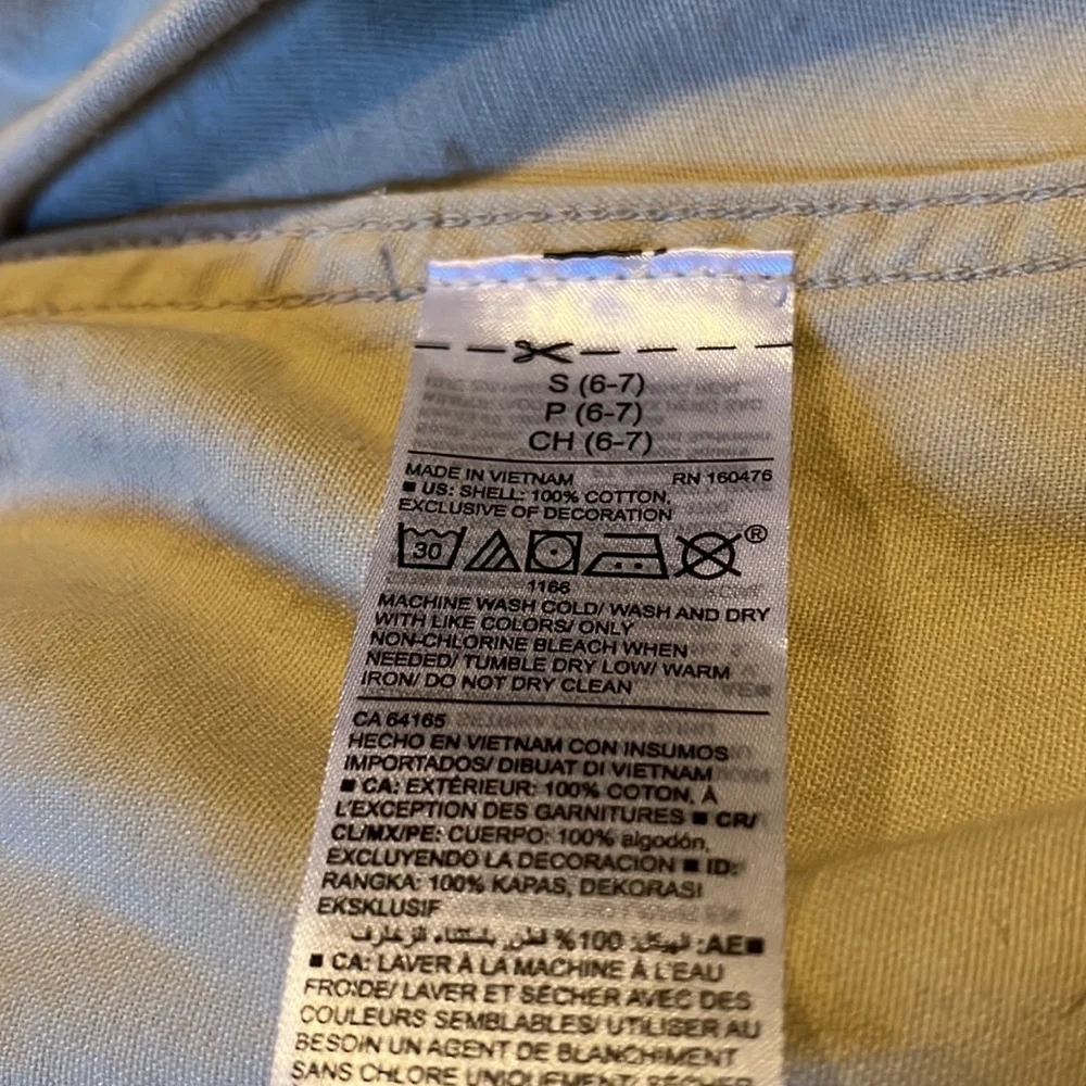 Old navy jacket